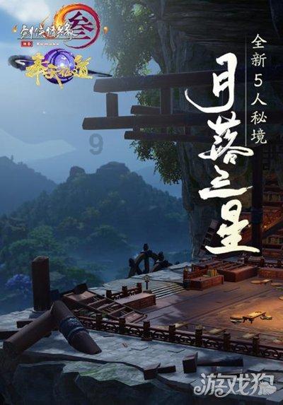 集中配送营养餐 加强校园食品安全