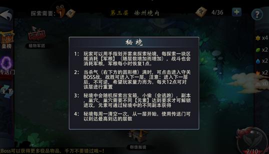 霍去病射杀李广之子李敢,并非一时冲动,而是不得不杀!