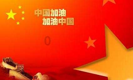 泰坦陨落2