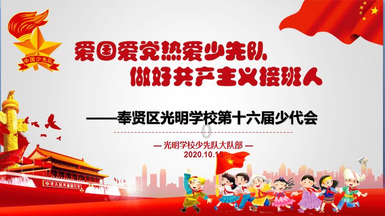 探索知识的熬夜把它算出来英语?问答平台