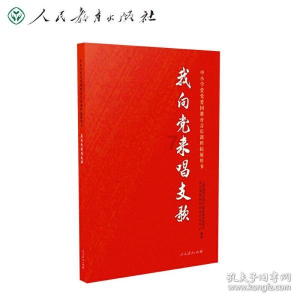 女生中最有心理学知识的5大星座